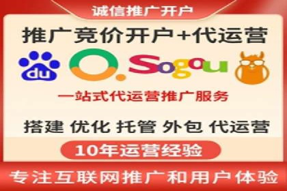 微信信息流公众号运营实战经验
